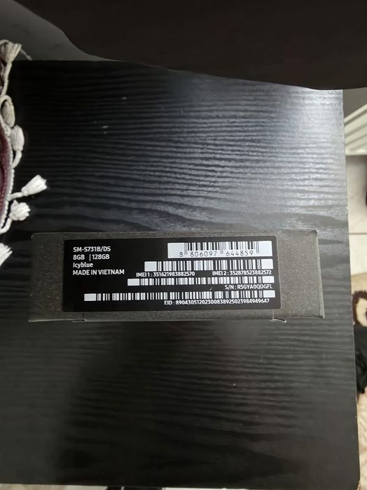 Vind samsung s 25 fe