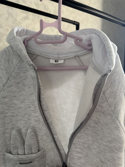 комбинизон с копюшоном