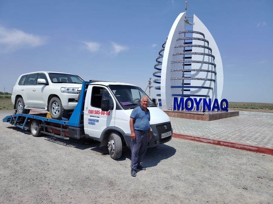 Эвакуватор бухоро