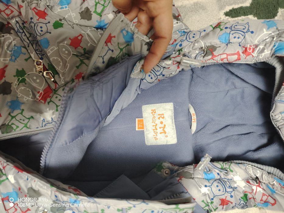 Зимний комбинезон на мальчика