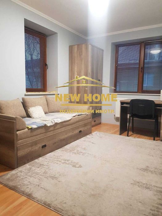 Готов за нанасяне!