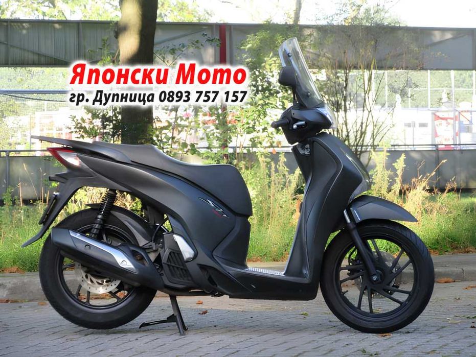 Honda СХ 150 - SH150i – 2014 – за части