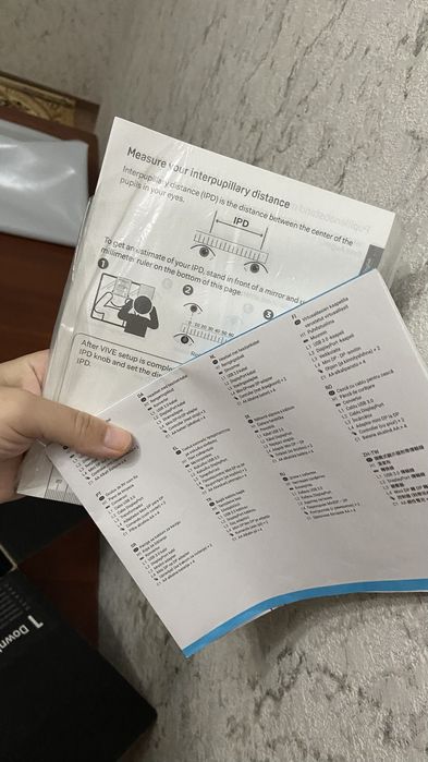 Очки виртуальной реальности vive cosmos