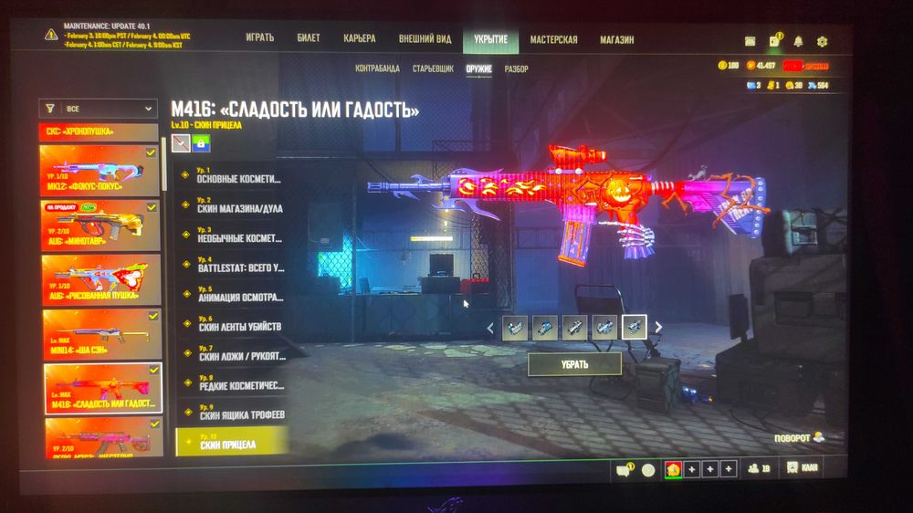 Продаю PUBG Steam