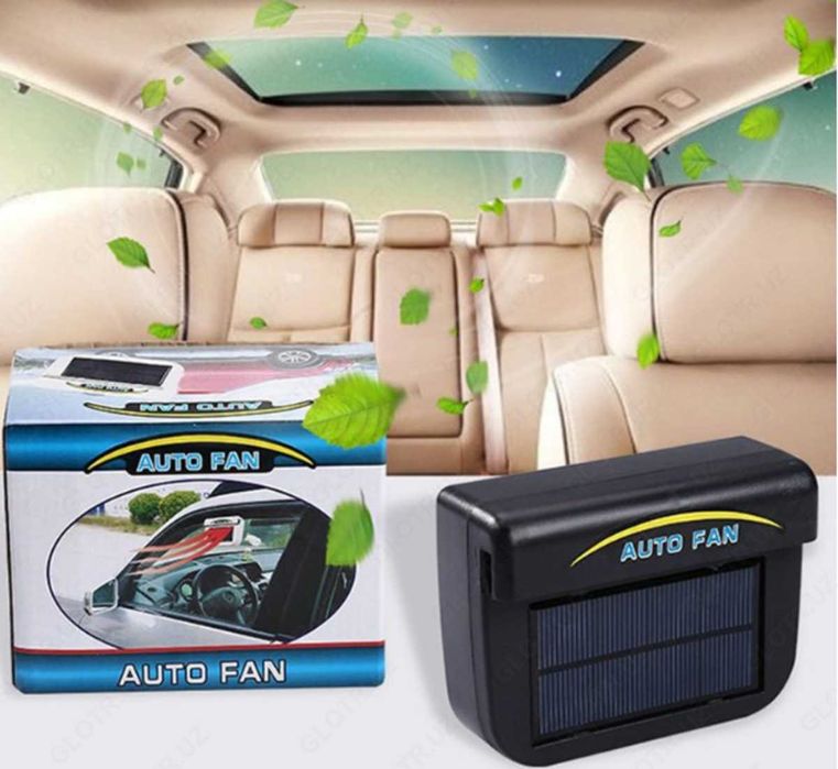 Автомобильный охлаждающий вентилятор