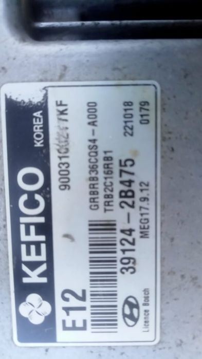 Эбу компьютер Хундай Кия