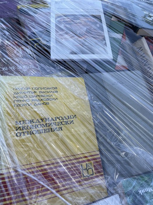 Продавам книги на едро