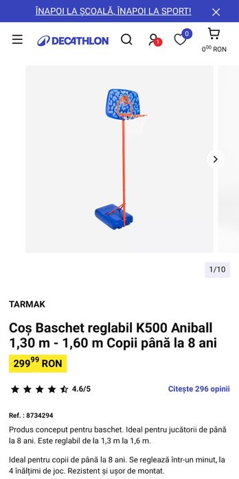 Vand cos de baschet TARMAK K500