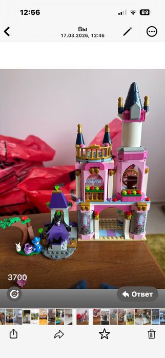 Продам лего оригинал