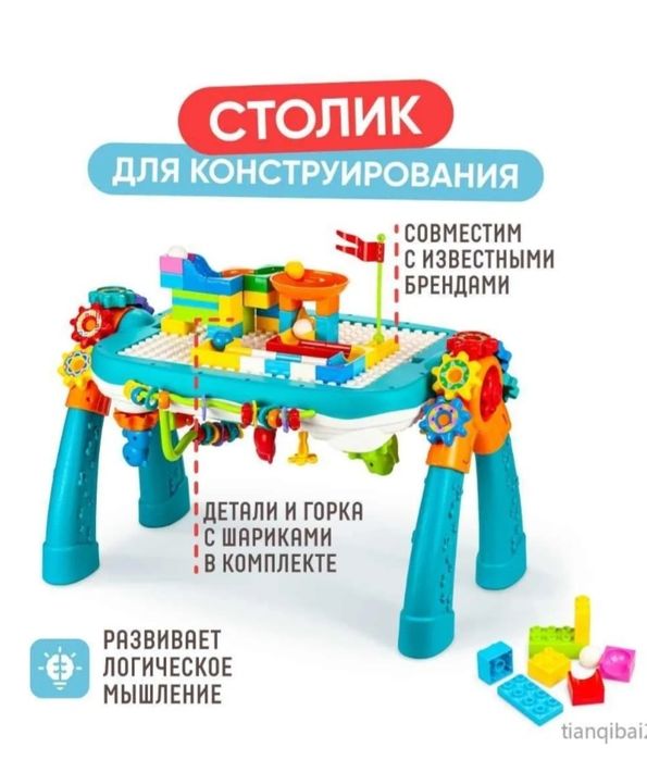 Детский развивающий музыкальный столик для детей с пианино, барабаном,