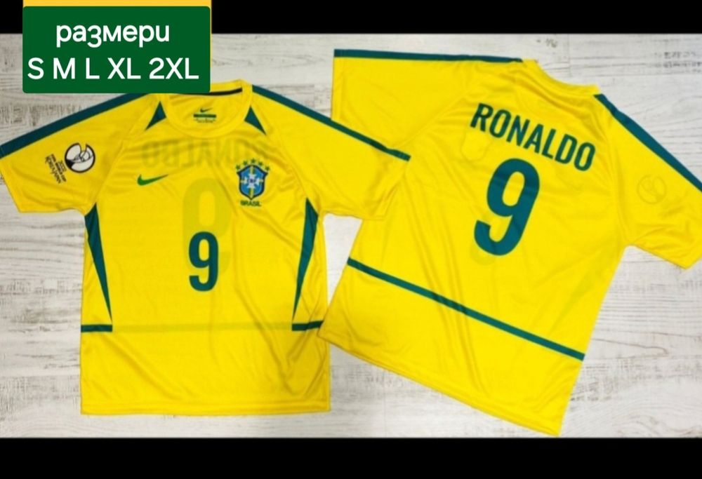 РЕТРО мъжки футболни тениски 9 RONALDO 11 RONALDINHO 8 STOICHKOV