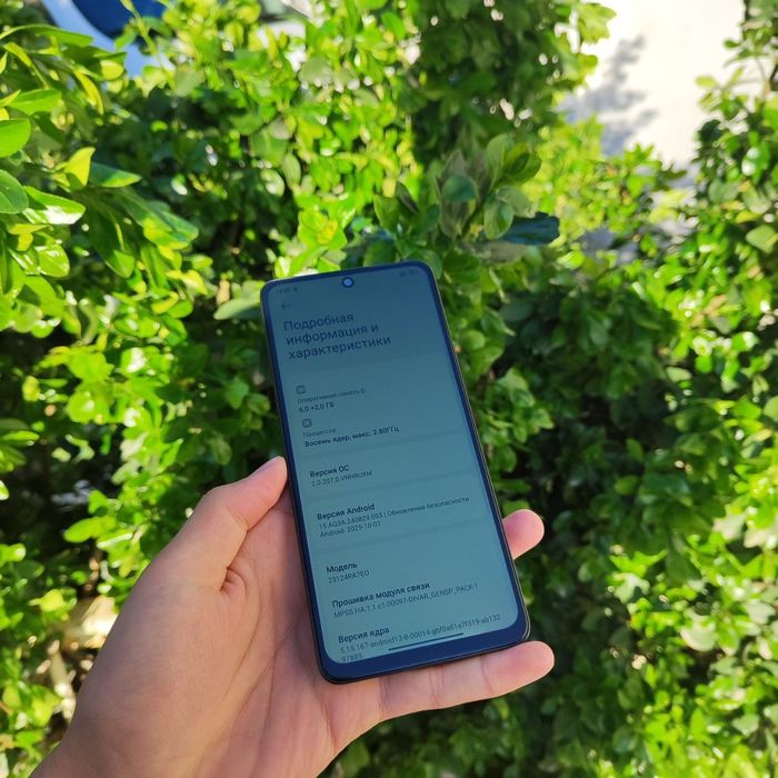 Redmi note 13 dastavka bor