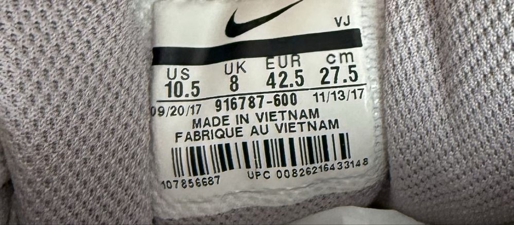 Nike Air Max Guile ( 42.5) 27.5см..Маратонки