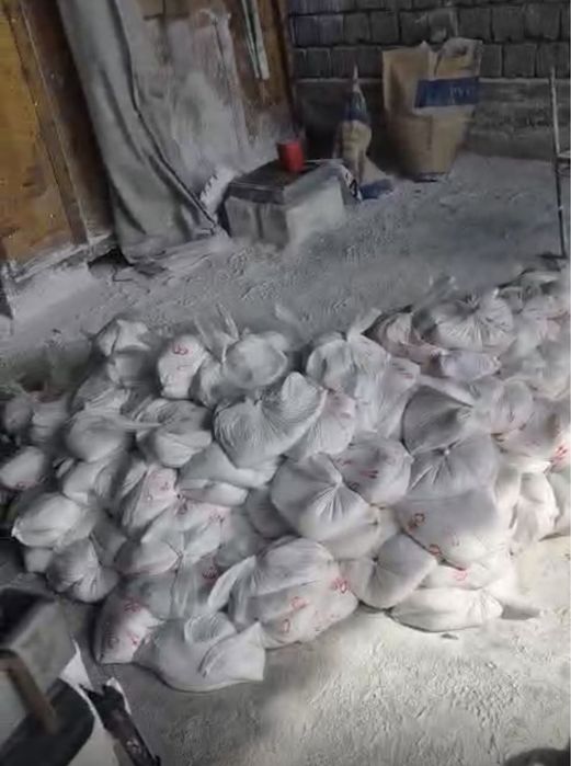 Известь гашеная