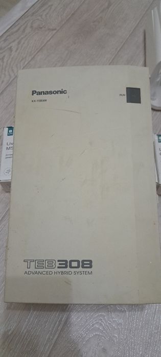 Датчики движения STELS Livi MS