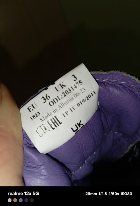 Дамски работни обувки Cofra