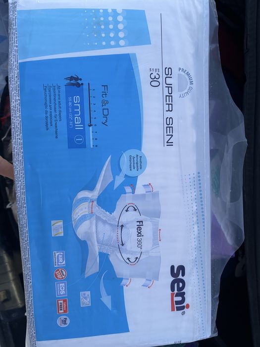 памперсы для взрослых