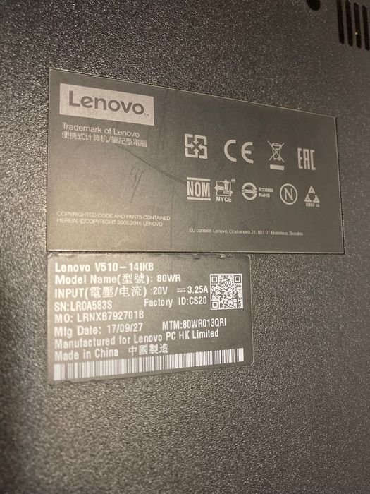 Lenovo G510 defect