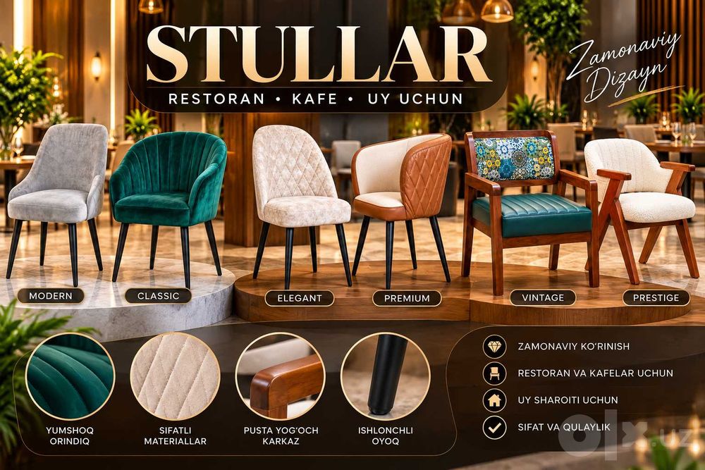 Zamonaviy stol va stullar | Ergonomik | Buyurtma asosida | Стол и стул