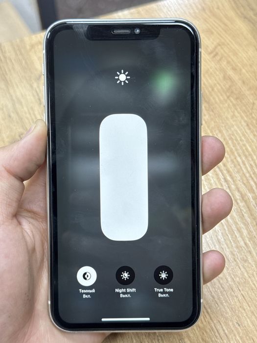 телефон жаксы келе берындер