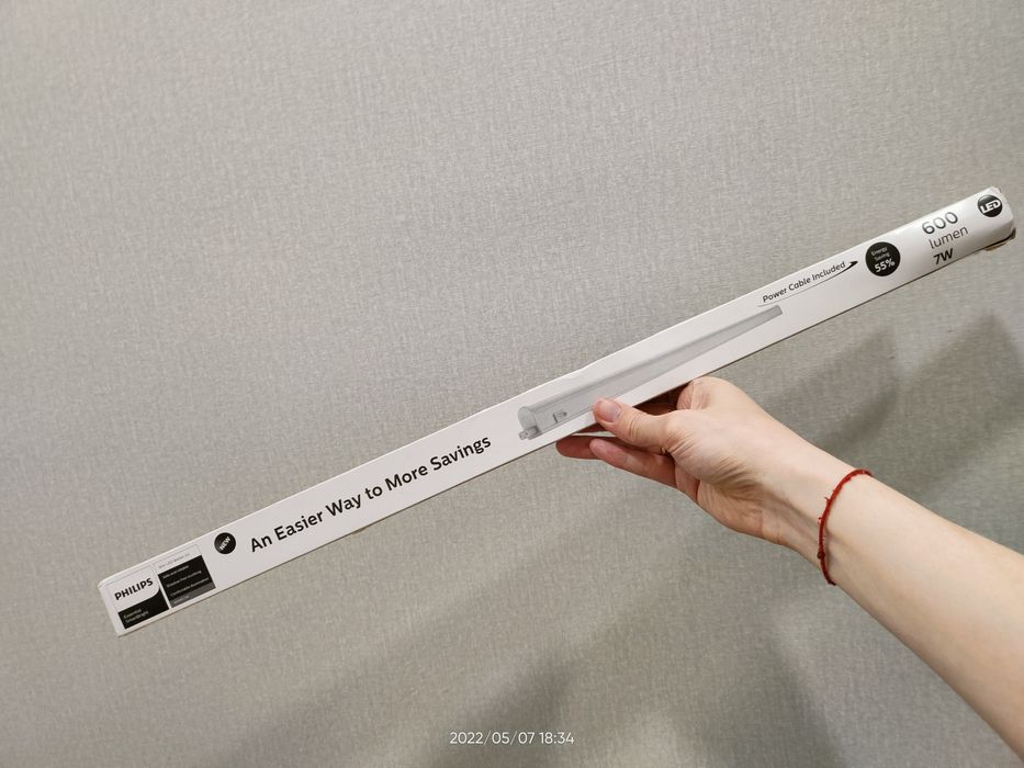 Реечный светильник Philips