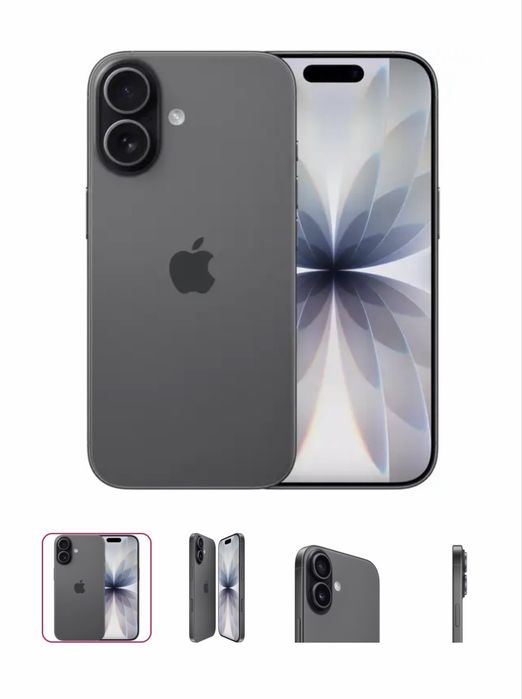 Продам Iphone 17 покупал 9 сентября