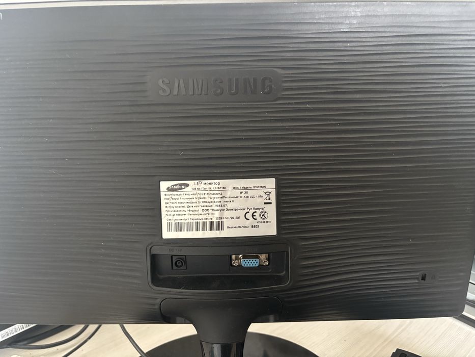 срочно продам компьютер