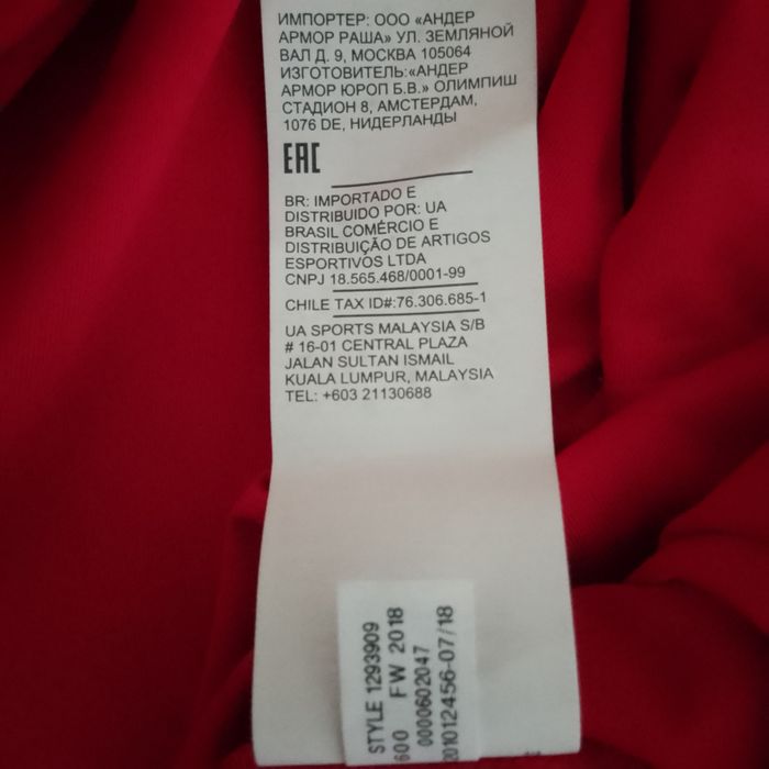 Поло Under Armour. L/50-52. Оригинал.