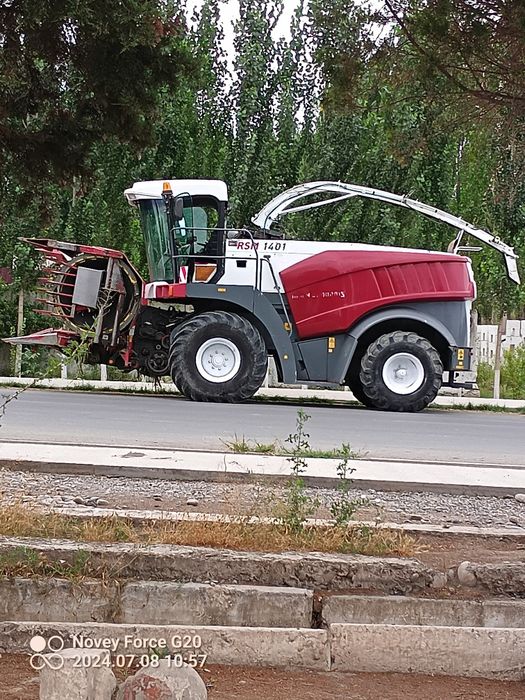 Канбайин РСМ 1401