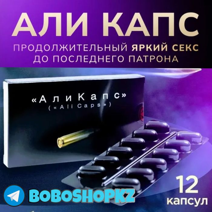 оригинал катализаторнаш паалинаш