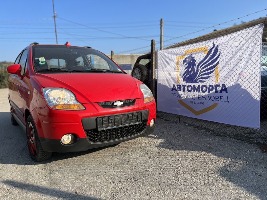 Шевролет Матиз  1.0 бензин /в перфектно състояние/