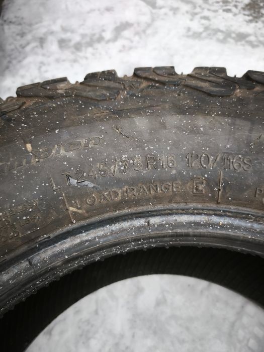 Продам шины Гудрич