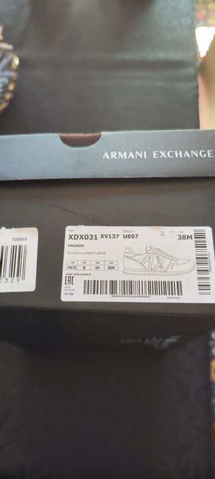 Нови маратонки номер 38