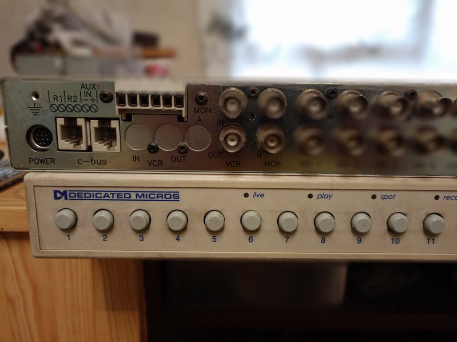 16 канален сплитер CCTV IP за видеонаблюдение