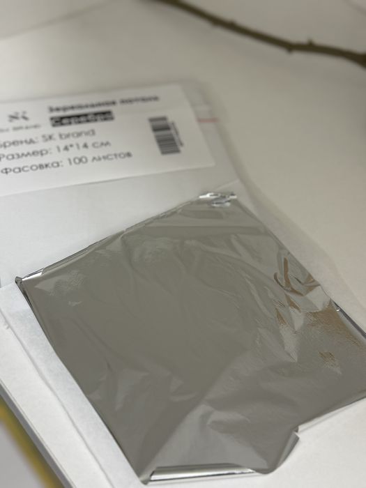 поталь листовая 4 оттенка