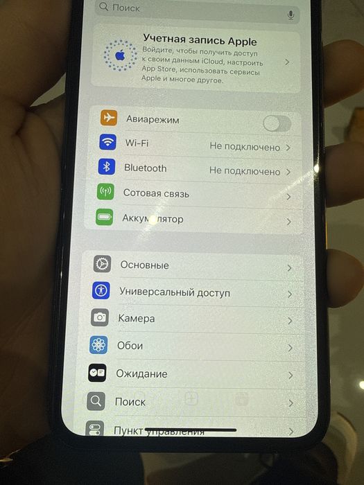 Iphone 11 pro max 64 gb