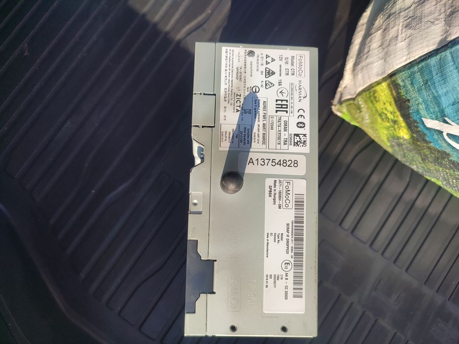 Unitate,modul navigație Ford focus 2018…prezent