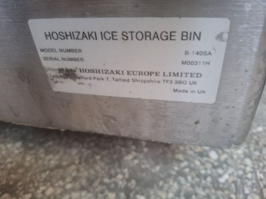 Ледогенератор HOSHIZAKI трошен лед 200 кг