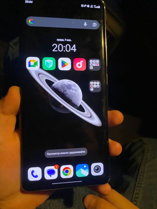 Vivo x 100 АКБ 97