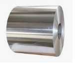 Продавам алуминиево фолио