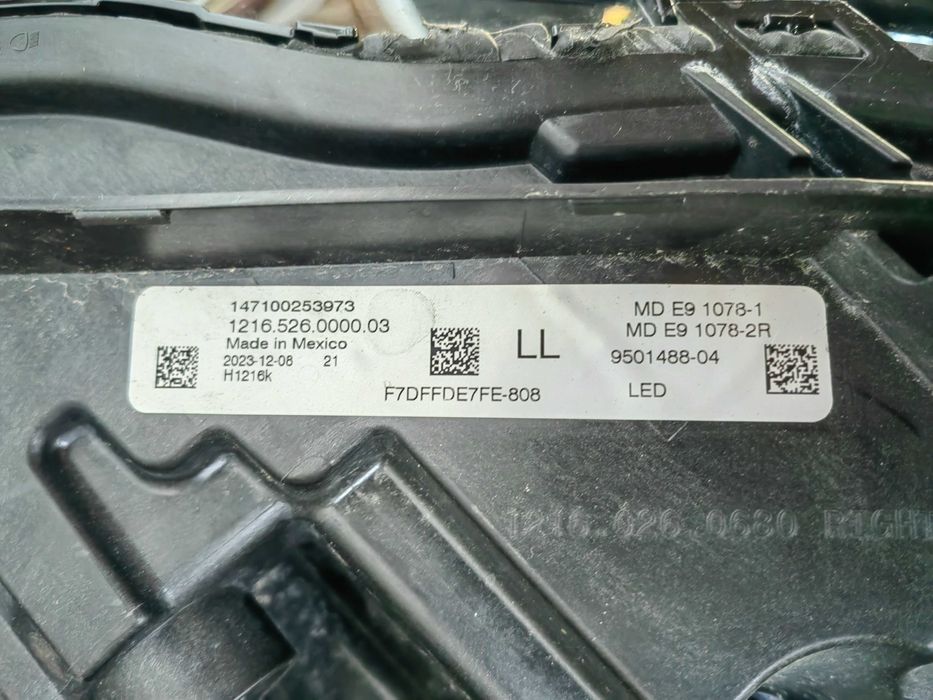 Фар BMW 2 G42 G87 LED десен/ Фар BMW G87 / Фар БМВ 2 Г42 Г87 Оригинале