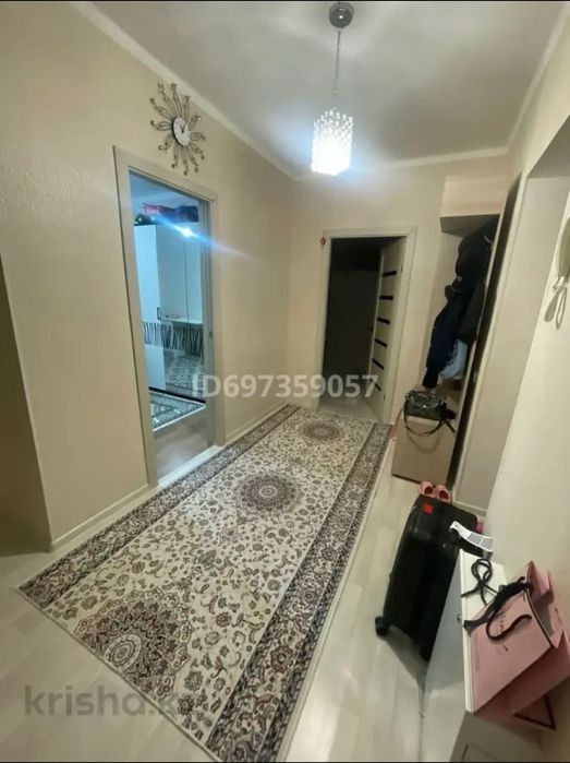 Продажа недвижимости