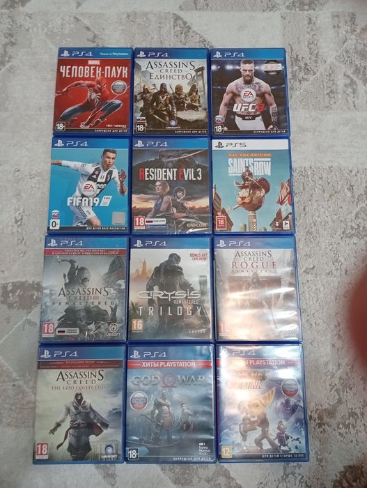 Продам Видеоигры