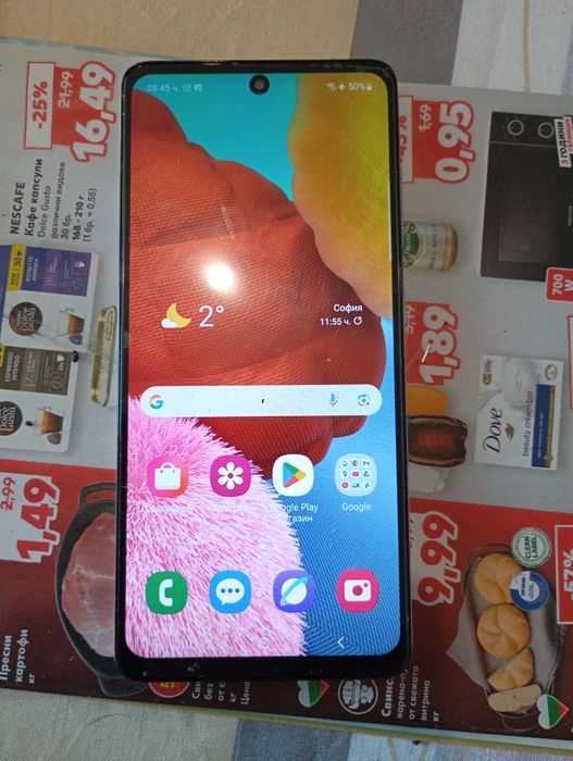 Samsung galaxy a51