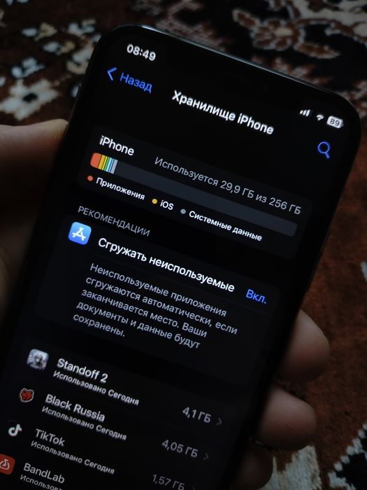 Продам iPhone X 256gb