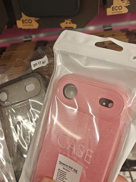 Iphone Air Magsafe блестящи гърбове