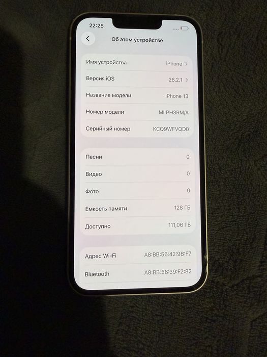 Продам айфон 13 128гб