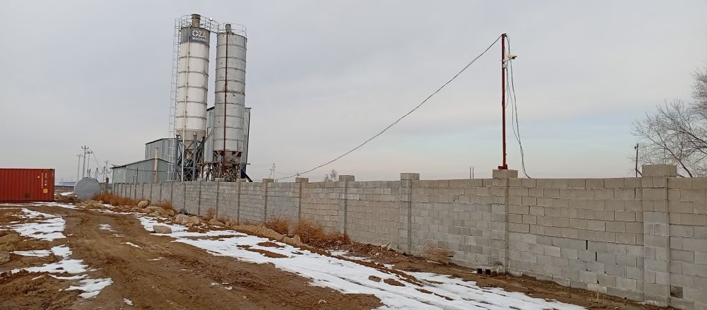 Продам участок 57 соток