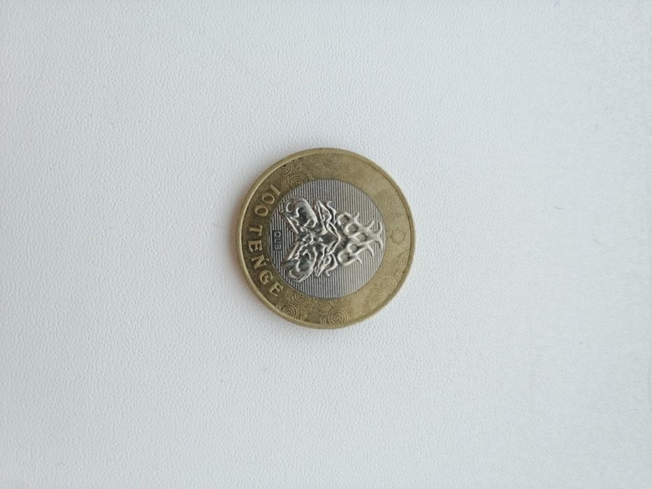 Номинальная монета 2022 года