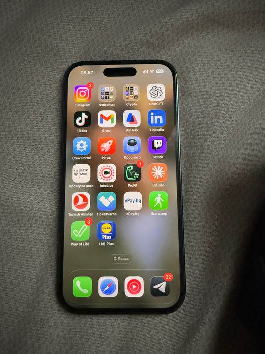 iPhone 14 Pro Deep Purple, 256 GB